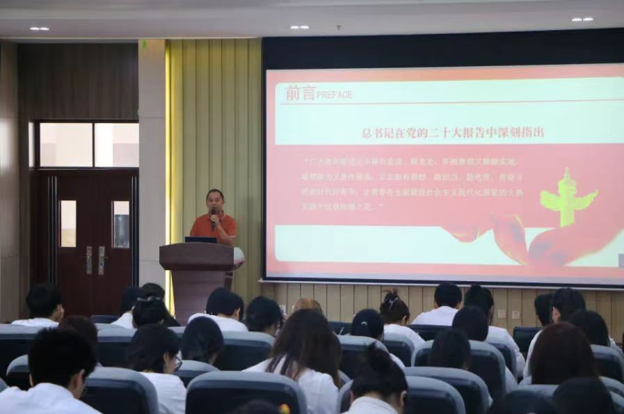 3044永利集团有限公司党总支举办&nbsp;<div>“凝心聚力学党史，砥砺前行强党性”主题活动”暨2024年</div><div>上半年党员、发展对象 、入党积极分子教育培训</div>