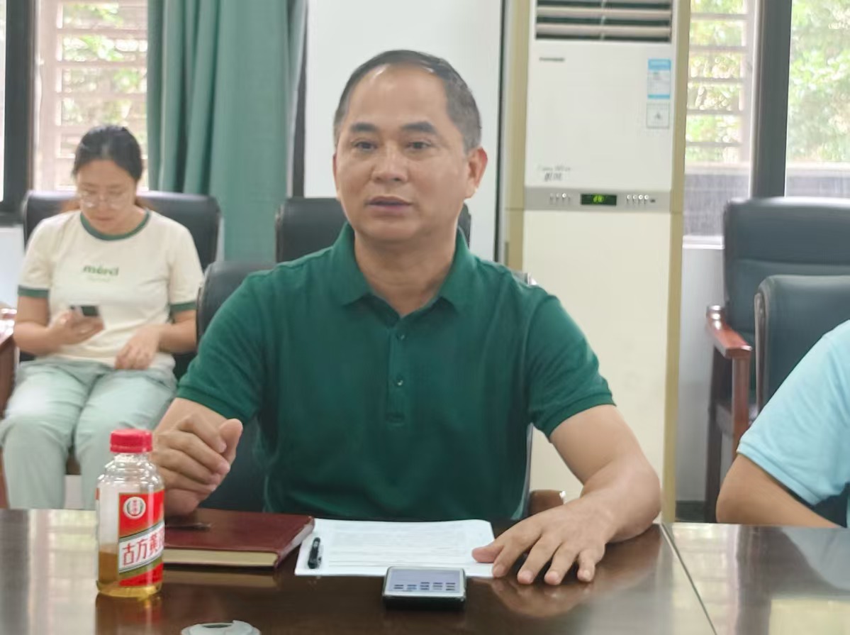 3044永利集团有限公司组织召开师德师风建设工作会议