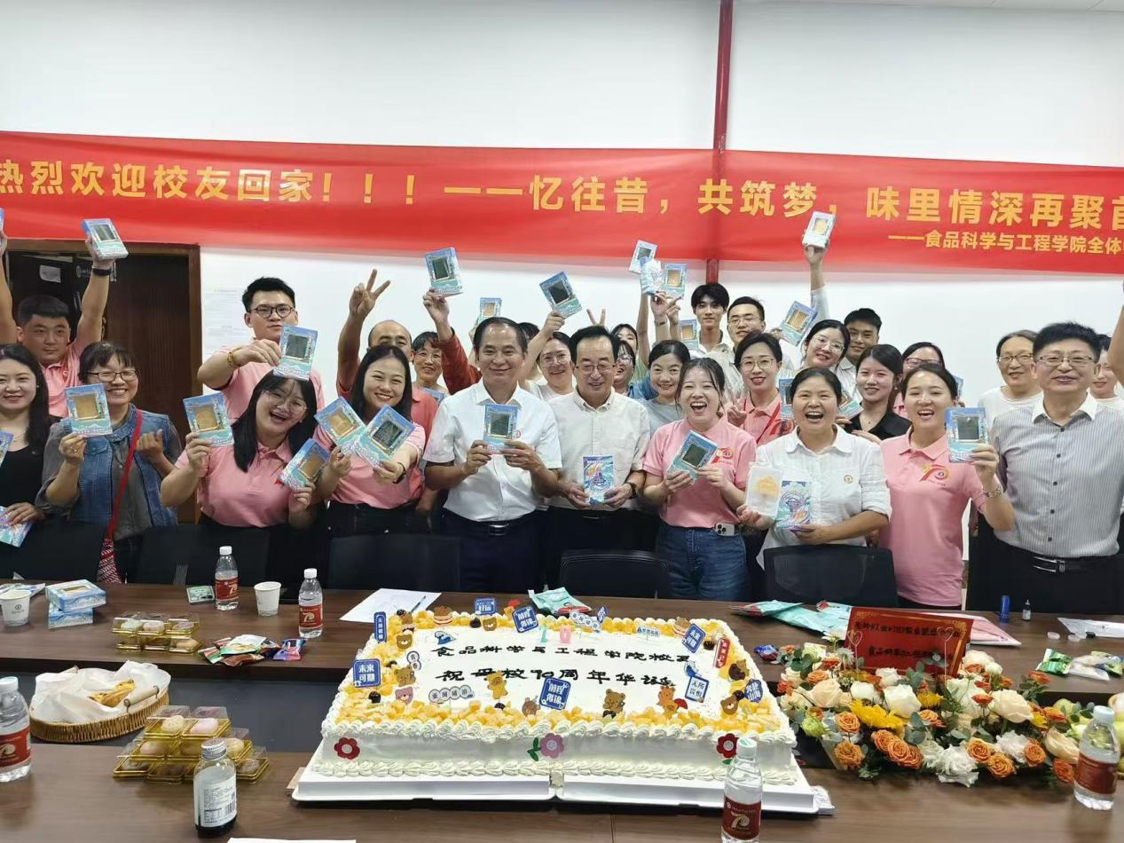 3044永利集团有限公司热烈欢迎校友回家！忆往昔，共同筑梦